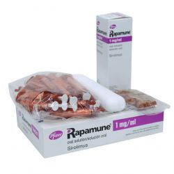 Рапамун (Сиролимус) р-р д/приема внутрь 1 мг/1 мл фл. 60мл в Краснодаре и области фото