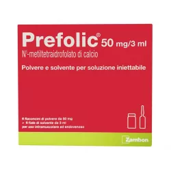 Префолик (Prefolic) амп 50мг 3мл 6шт в Краснодаре и области фото