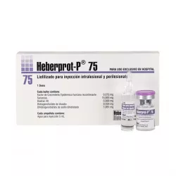 Эберпрот П (Heberprot P) фл. 0,075мг 1шт в Краснодаре и области фото
