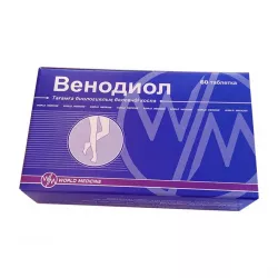 Венодиол таб. N60 в Краснодаре и области фото