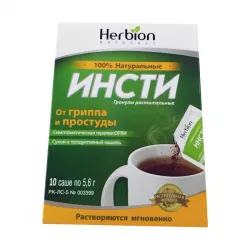 Инсти гран. 5.6 г саше-пак. N10 в Краснодаре и области фото