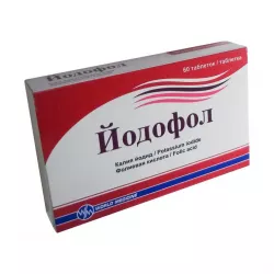 Йодофол таб. N60 в Краснодаре и области фото