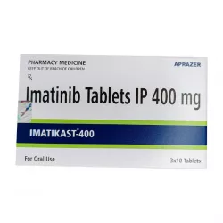 Иматиниб (Imatikast) :: аналог препарата Гливек, Винат 400мг таб. №30 в Краснодаре и области фото