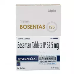 Бозентан (Bosentas Bosenzer, генерик Траклир) табл. 125мг №20 в Краснодаре и области фото
