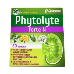 Фитолит форте Н (Phytolyte Forte N) капсулы №60 в Краснодаре и области фото