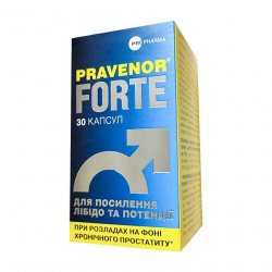 Правенор Форте (Pravenor Forte) капсулы №30 в Краснодаре и области фото