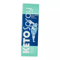 Кетоспрей форте (Ketospray Forte) 100мг/г 25г в Краснодаре и области фото