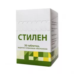 Стилен таб. (Стиллен) 60мг №30 в Краснодаре и области фото