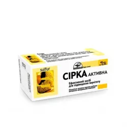 Сера активная в таб. 0.25г №80 в Краснодаре и области фото