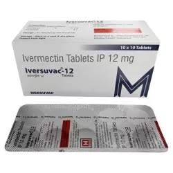 Ивермектин (Iverkast, Iversuvac, Ivermectin, Ivertac) для человека таб. 12мг  №10 в Краснодаре и области фото