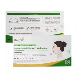 Тест на коронавирус экспресс (антиген, COVID-19 Ag) с фарм. рынка Германии (пр-во Китай) №1 в Краснодаре и области фото