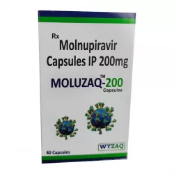 Молнупиравир:: Эсперавир аналог (Moluzaq-200) 200мг капсулы №40 в Краснодаре и области фото