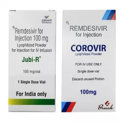 Ремдесивир (Jubi R / Corovir) :: аналог Ремдеформ :: лиофилизат для ин-ций 100мг №1 в Краснодаре и области фото
