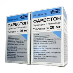 Фарестон 20мг таб. №30 в Краснодаре и области фото