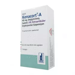 Кенакорт А (Kenacort A) 40мг сусп. для инъек. №1 в Краснодаре и области фото