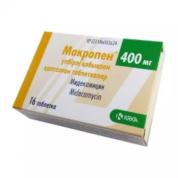 Макропен 400мг (Мидекамицин) таб. №16 в Краснодаре и области фото