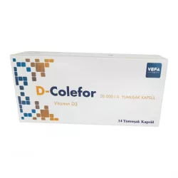 Д-Колефор D-Colefor капсулы 20000 МЕ №14 в Краснодаре и области фото