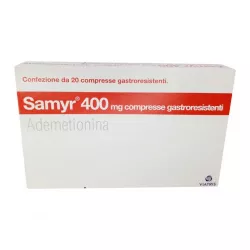 Самир 400 Samyr 400 таблетки (400мг) №20 в Краснодаре и области фото
