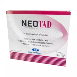 Неотад глутатион :: Neotad Glutathione :: порошок саше 2г №20 в Краснодаре и области фото