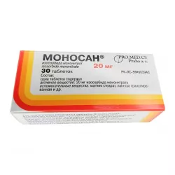 Моносан таб. 20мг №30 в Краснодаре и области фото