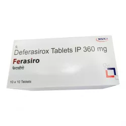 Деферазирокс 360 мг Джадену аналог :: Ferasiro 360 мг таб. №100 в Краснодаре и области фото