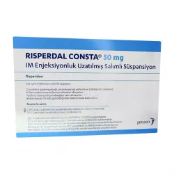 Рисполепт Конста 50мг (название в Турции Риспердал Конста :: Risperdal Consta 50mg) сусп. для в/м введ. №1 в Краснодаре и области фото