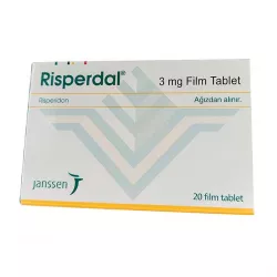 Рисполепт таб. 3 мг №20 (название в Турции Риспердал :: Risperdal 3mg) в Краснодаре и области фото