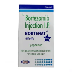 Бортезомиб 2 мг Борамилан аналог :: Bortezomib Bortenat (Индия) лиоф. №1 в Краснодаре и области фото