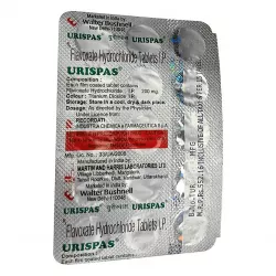 Флавоксат 200мг Urispas таб. №15 в Краснодаре и области фото