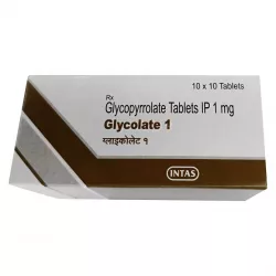 Гликопирролат таб. :: Glycolate 1мг №100 в Краснодаре и области фото
