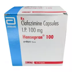 Клофазимин 100мг Hansepran капсулы №100 в Краснодаре и области фото