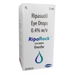 Рипасудил Riparock капли глазные 0,4% флакон 5мл в Краснодаре и области фото