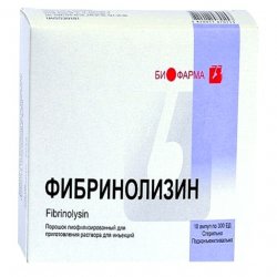 Фибринолизин амп. 300 ЕД N10 в Краснодаре и области фото