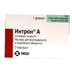 Интрон-А 6 доз 18млн. МЕ в Краснодаре и области фото