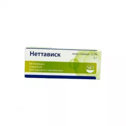 Неттависк (Нетилмицин) 0,3% мазь глазная 5г в Краснодаре и области фото