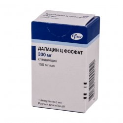 Далацин Ц фосфат р-р д/в/в и в/м введения 300 мг/2мл амп. 1шт в Краснодаре и области фото