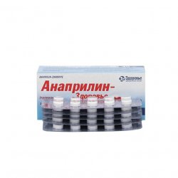 Анаприлин (Anaprilin 40mg) табл 40мг 50шт в Краснодаре и области фото