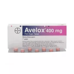 Авелокс (Avelox) табл. 400мг 7шт в Краснодаре и области фото