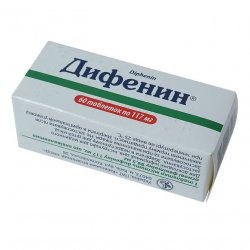 Дифенин (Фенитоин) таблетки 117мг №60 в Краснодаре и области фото