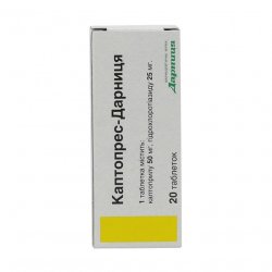 Каптопрес Дарница таблетки 25 мг N20 в Краснодаре и области фото