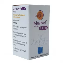 Масивет (Masivet) таблетки вет. 150мг №30 в Краснодаре и области фото