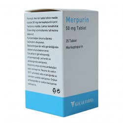 Мерпурин (Меркаптопурин) в  таблетки 50мг №25 в Краснодаре и области фото