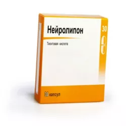Нейролипон капс. 600мг №30 в Краснодаре и области фото