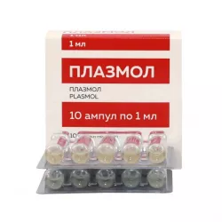 Плазмол 1мл амп. N10 в Краснодаре и области фото
