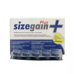 СайзГейн плюс (SizeGain Plus) табл. 30шт в Краснодаре и области фото
