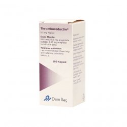 Тромборедуктин (Анагрелид) капс. 0,5 мг 100шт в Краснодаре и области фото