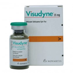 Визудин лиофилизат д/пригот р-ра д/в/в введения 15 мг №1 в Краснодаре и области фото